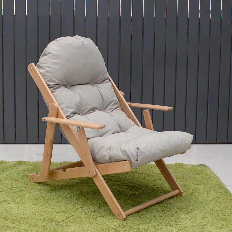 Furniture Source Philippines | Berthie Adjustable Lounge Chair (Gray)