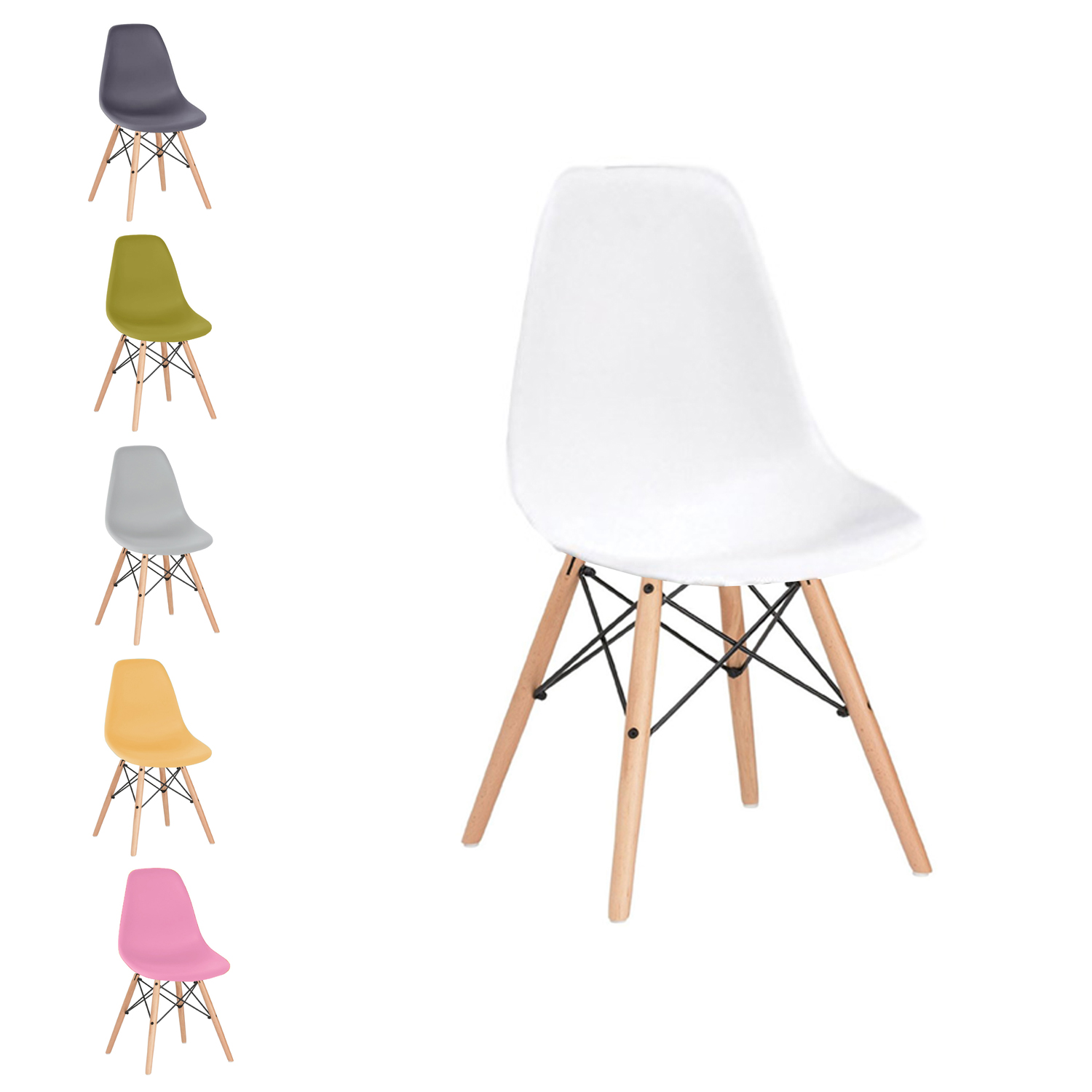Barnes Doily Chairs (See Colors)